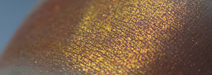 Яркость солнца: Proxima от Terramoons Cosmetics