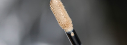 Новинки косметички: декоративная косметика от Sergey Naumov