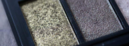 Моя неоднозначная прелесть: Isamaya Industrial Colour Pigments Eyeshadow Palette