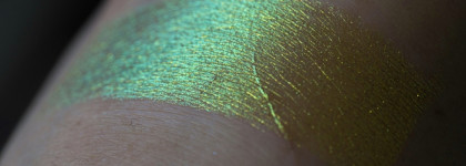 Текстуры и финиши на любой вкус: тени от амерканского инди Бренда Terramoons