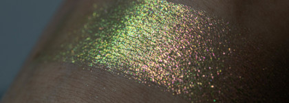 Кусочек лета с пигментом от Ashera: 180 Земляничная Поляна