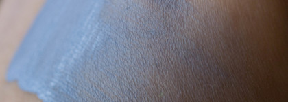 Голубое-голубое небо: Liquid Eye Paint от Elian в оттенке 74 Improvise