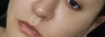 Яркое масло для губ Catrice Summer Obsessed Cooling Lip Oil в оттенке C03 They See Me Aperollin'