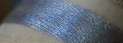 Terramoons Cosmetics: Eta Carinae и Crab Nebula