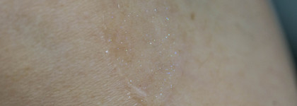 Rom&nd Glasting Water Gloss в оттенке #00 Meteor Track