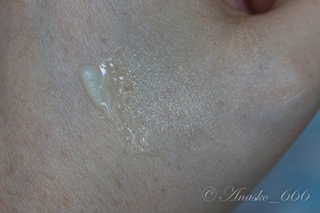 Дневной свет