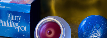 Мультифункциональный мусс Lip & Cheek Blurry Pudding Pot от Fwee в оттенке BS04 Breeze