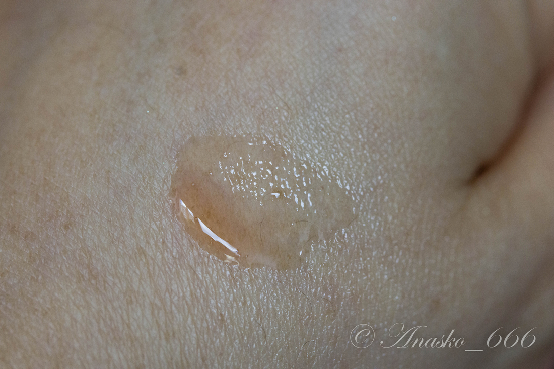 Дневной свет