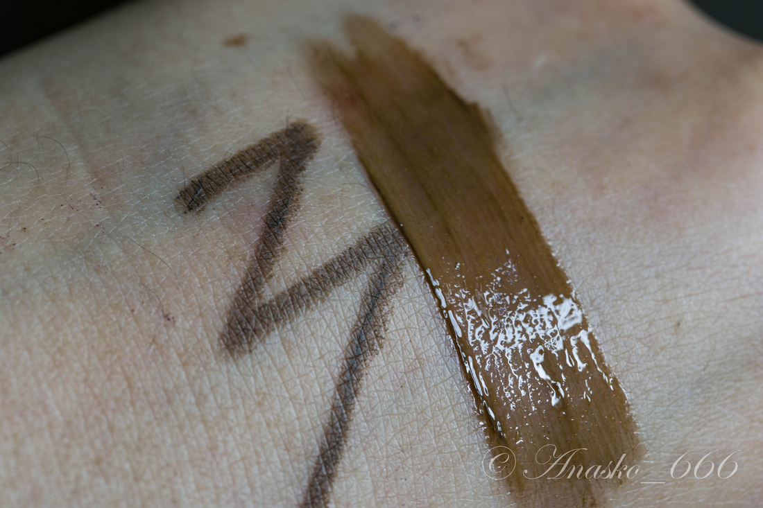 Дневной свет