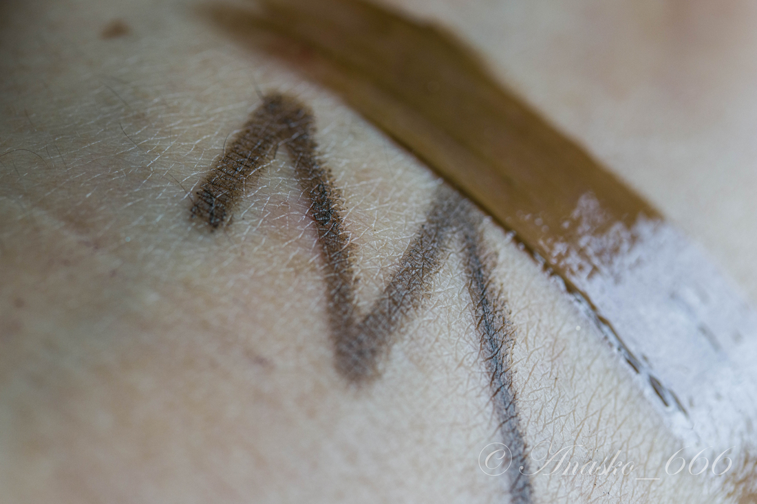 Дневной свет