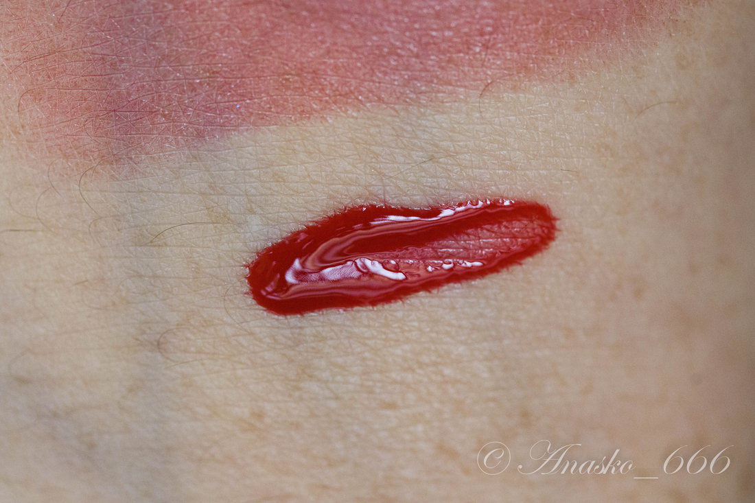 Дневной свет