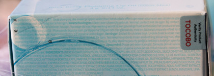 Вы любите страдать? Тогда Вам сюда: Juicy Berry Plumping Lip Oil Glam Max от Tocobo в оттенке 00 Frozen Berry