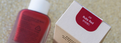 House of Hur Moist Ampoule Blusher Mini в оттенке 09 Ruby Red