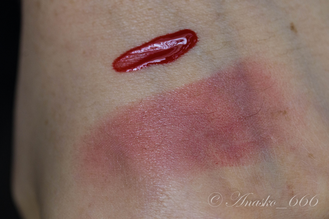 Дневной свет