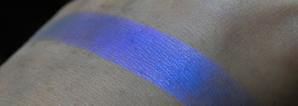 Палитра месяца с Terramoons: Dopper Blue, Celestial, Grapetini и Ursa Major