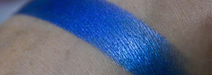 Палитра месяца с Terramoons: Dopper Blue, Celestial, Grapetini и Ursa Major