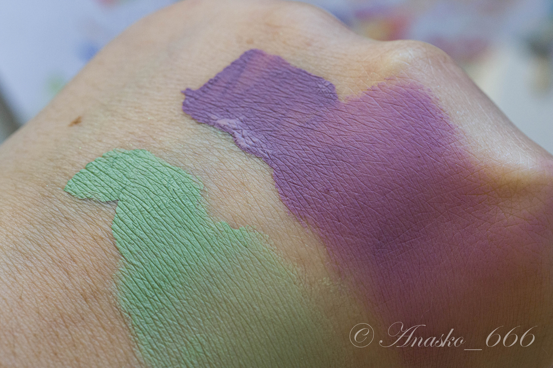 Дневной свет