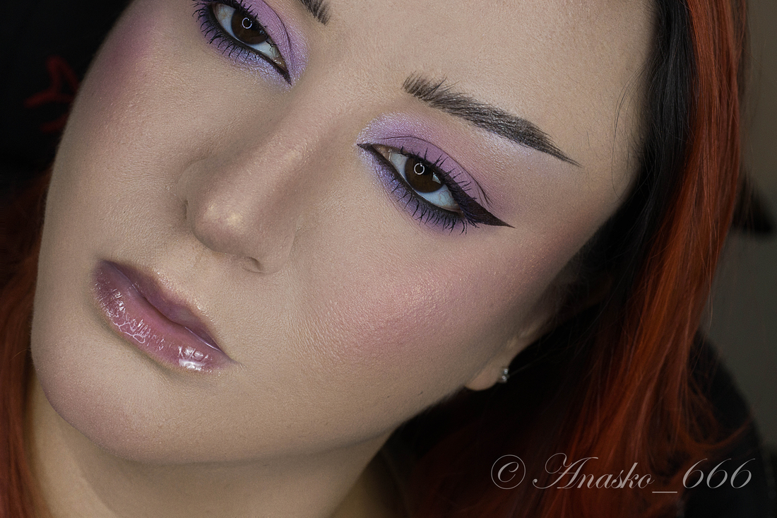 Take a Byte во внутреннем уголке и под бровью