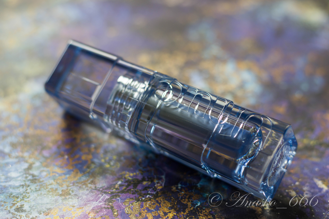 «После стольких лет? — Всегда!» Uhue - New Lasting Glossy Lipgloss в оттенке B660