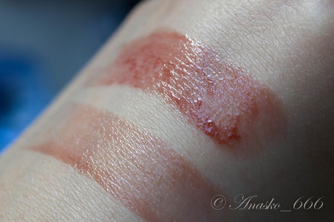 Дневной свет