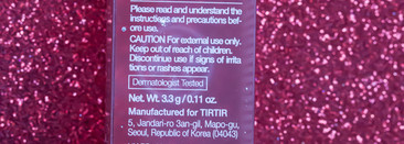 Tirtir Waterism Glow Melting Balm в оттенке 05 Scotch Shot