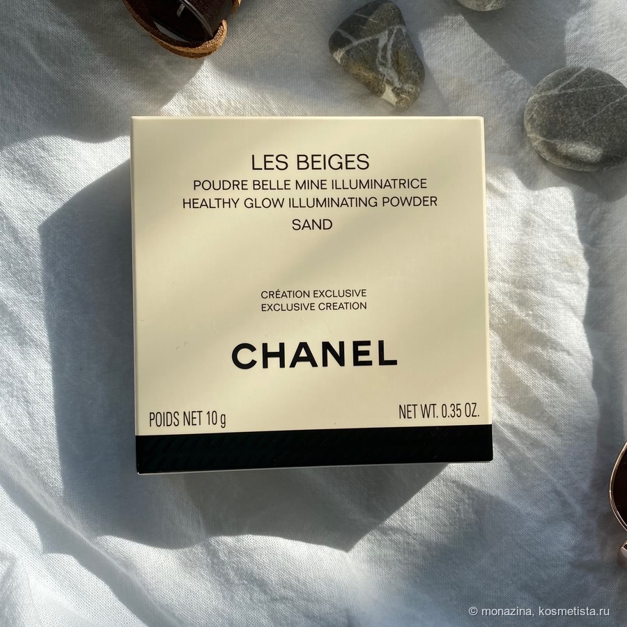 CHANEL LES BEIGES Over-sized Healthy Glow Sun-Kissed Powder (Sunbath-Deep)  & FREE Giveaway. 