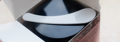 Очищающая маска от I'm From Volcanic Mask