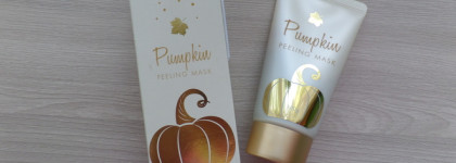 Спасти кожу после дачи: A`pieu NAKED Peeling Gel с Pha-Кислотами и Ettang Pumpkin Peeling Mask. Придаём лицу свежий вид