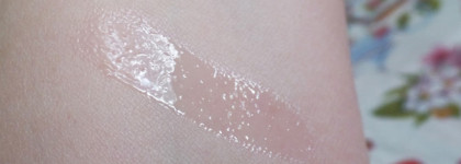 Make up of the city: меняющий цвет блеск для губ Smart girl Jump to pink от Belor Design в оттенке 01 (нежно-персиковый)