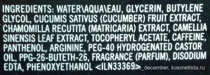 Сравнение спреев для макияжа MAC Prep + Prime Fix+ и Make Up for Ever Mist & Fix Hydrating. Для чего нужны и нужны ли вообще?