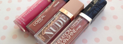 О «нюдовых» блесках для губ