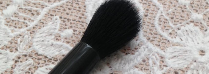 Anastasia Beverly Hills Sultry – праздничный макияж на каждый день