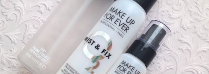 Пустые баночки 2020