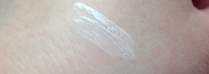 Пустые баночки 2020