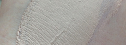 Мои косметические любимчики 2020