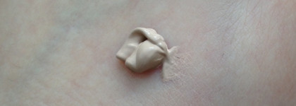 Мои косметические любимчики 2020