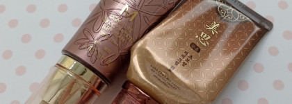 Пустые баночки 2022. Декоративная косметика. Часть 1