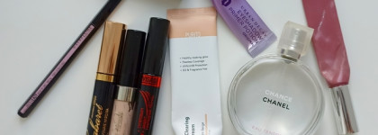 Пустые баночки 2022. Декоративная косметика. Часть 2