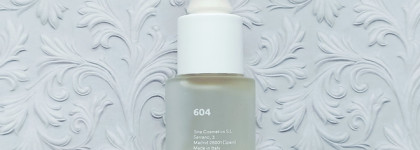 Пустые баночки 2023