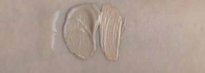 Пустые баночки 2023