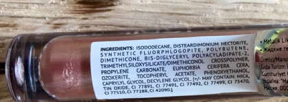 Жидкие тени Topface Metallic Instyle Iiquid Eyeshadow в оттенке 08 Peach