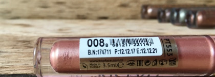 Жидкие тени Topface Metallic Instyle Iiquid Eyeshadow в оттенке 08 Peach