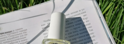 Berenice Rich nutritive oil. Хорошее масло для ухода за кутикулой