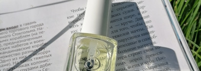 Berenice Rich nutritive oil. Хорошее масло для ухода за кутикулой