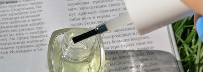 Berenice Rich nutritive oil. Хорошее масло для ухода за кутикулой