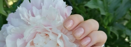 Красивое лечебное средство Berenice Pure gold hardener