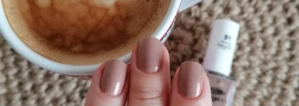 Уютный Morning cappuccino и топ сушка Express dry & gloss от Berenice