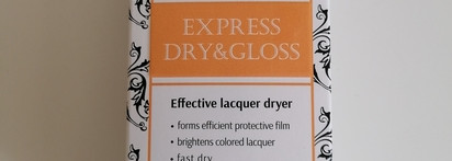 Уютный Morning cappuccino и топ сушка Express dry & gloss от Berenice