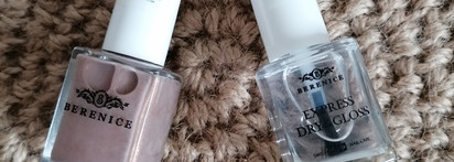 Уютный Morning cappuccino и топ сушка Express dry & gloss от Berenice