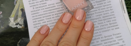 Два нюда от Anny: Nude и Like a virgin